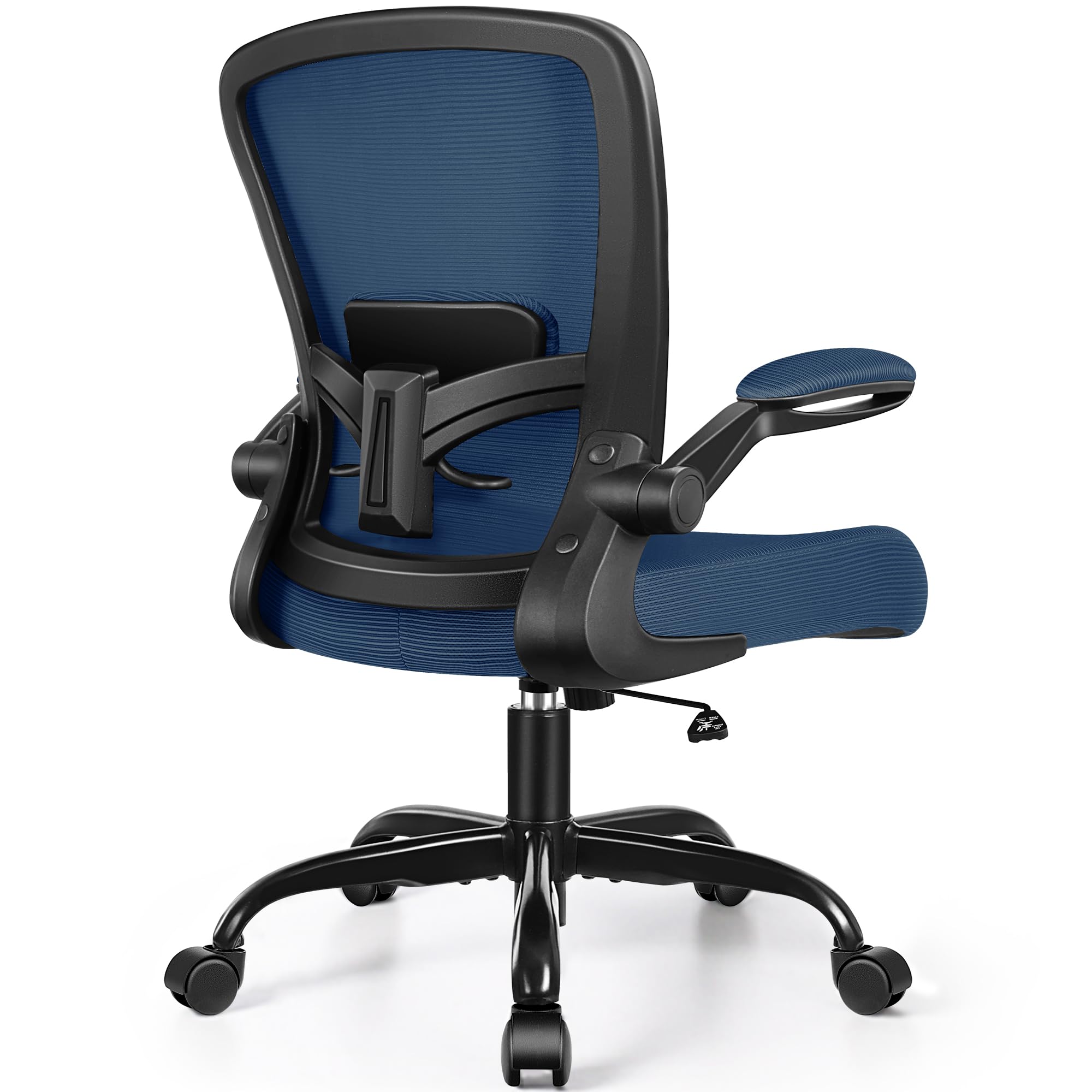 FelixKing Office Chair, Ergonomic Desk Chair Breathable Mesh Chairs Adjustable High Back Lumbar Support Flip-up Armrests, Executive Rolling Swivel Comfy Computer Chairs Home Office Black
